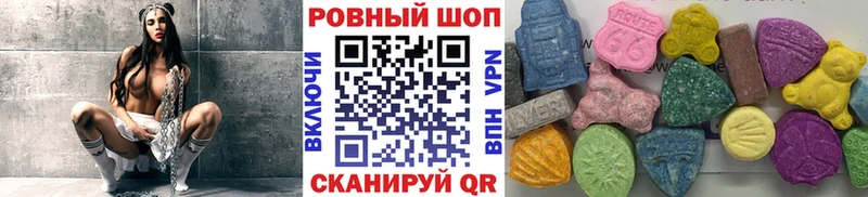 Виды наркоты Грязи Альфа ПВП  МЕФ  Амфетамин  ГАШИШ  МАРИХУАНА  COCAIN 