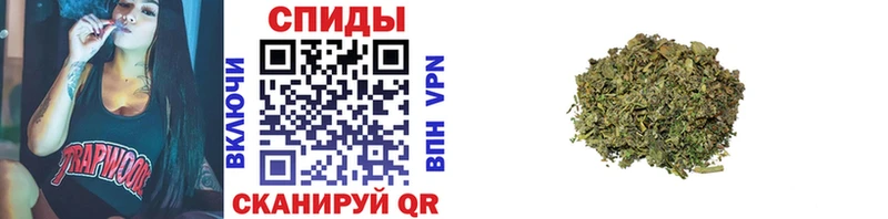 БУТИРАТ Butirat  где можно купить наркотик  Грязи 