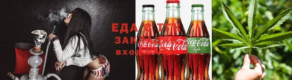 соль курить ск Алексеевка