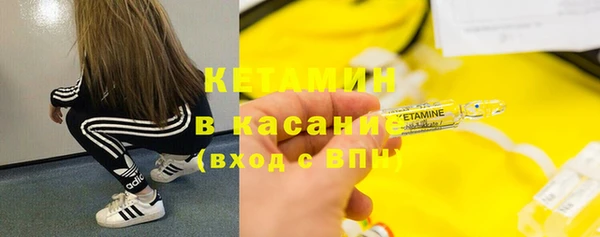 гидра Алзамай