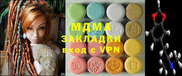 шишки Алексин