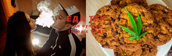 соль курить ск Алексеевка