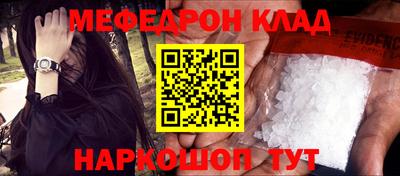 амфетамин Малгобек