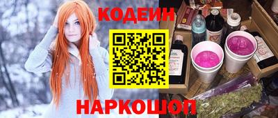 амфетамин Малгобек