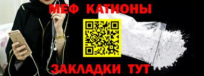 амфетамин Малгобек