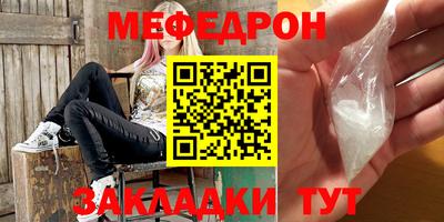 амфетамин Малгобек