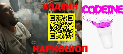 наркотики Малоярославец