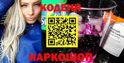 наркотики Малоярославец