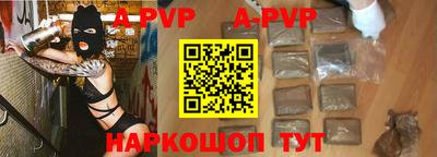наркотики Малоярославец
