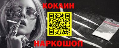 прущая мука Мариинск