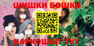 амфетамин Малгобек