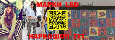 наркотики Малоярославец