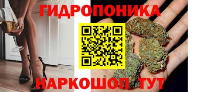 прущая мука Мариинск