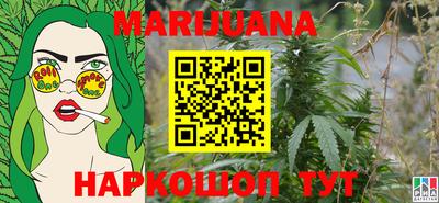 наркотики Малоярославец