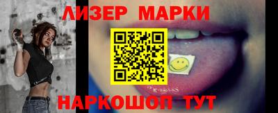 амфетамин Малгобек