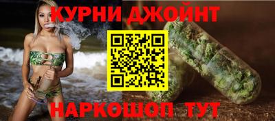 наркотики Малоярославец