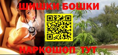 прущая мука Мариинск