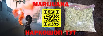 амфетамин Малгобек