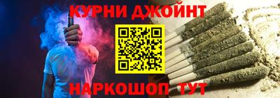 прущая мука Мариинск