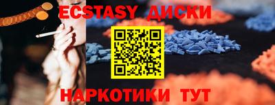 прущая мука Мариинск