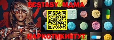 прущая мука Мариинск