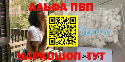 прущая мука Мариинск