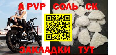 амфетамин Малгобек