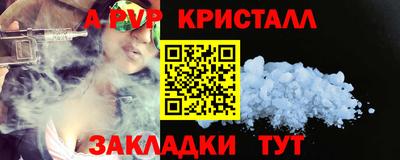 амфетамин Малгобек
