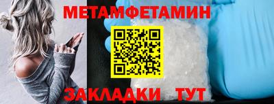 наркотики Малоярославец