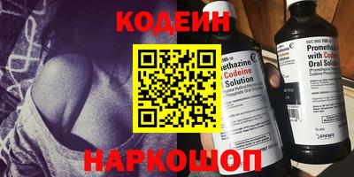 амфетамин Малгобек
