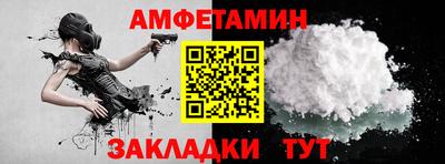 наркотики Малоярославец