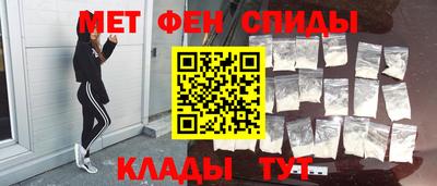прущая мука Мариинск