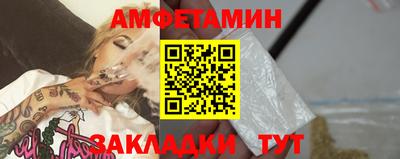 наркотики Малоярославец