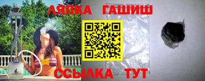 прущая мука Мариинск
