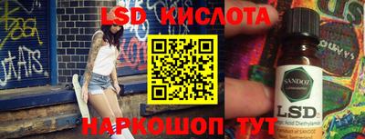 амфетамин Малгобек