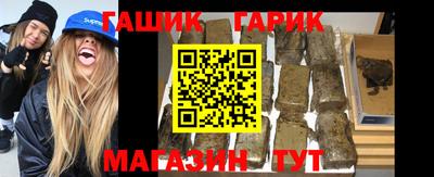 амфетамин Малгобек
