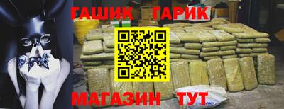 прущая мука Мариинск