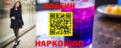 наркотики Малоярославец
