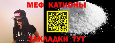 амфетамин Малгобек