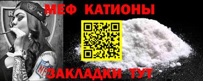 наркотики Малоярославец