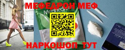 наркотики Малоярославец