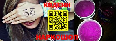 амфетамин Малгобек